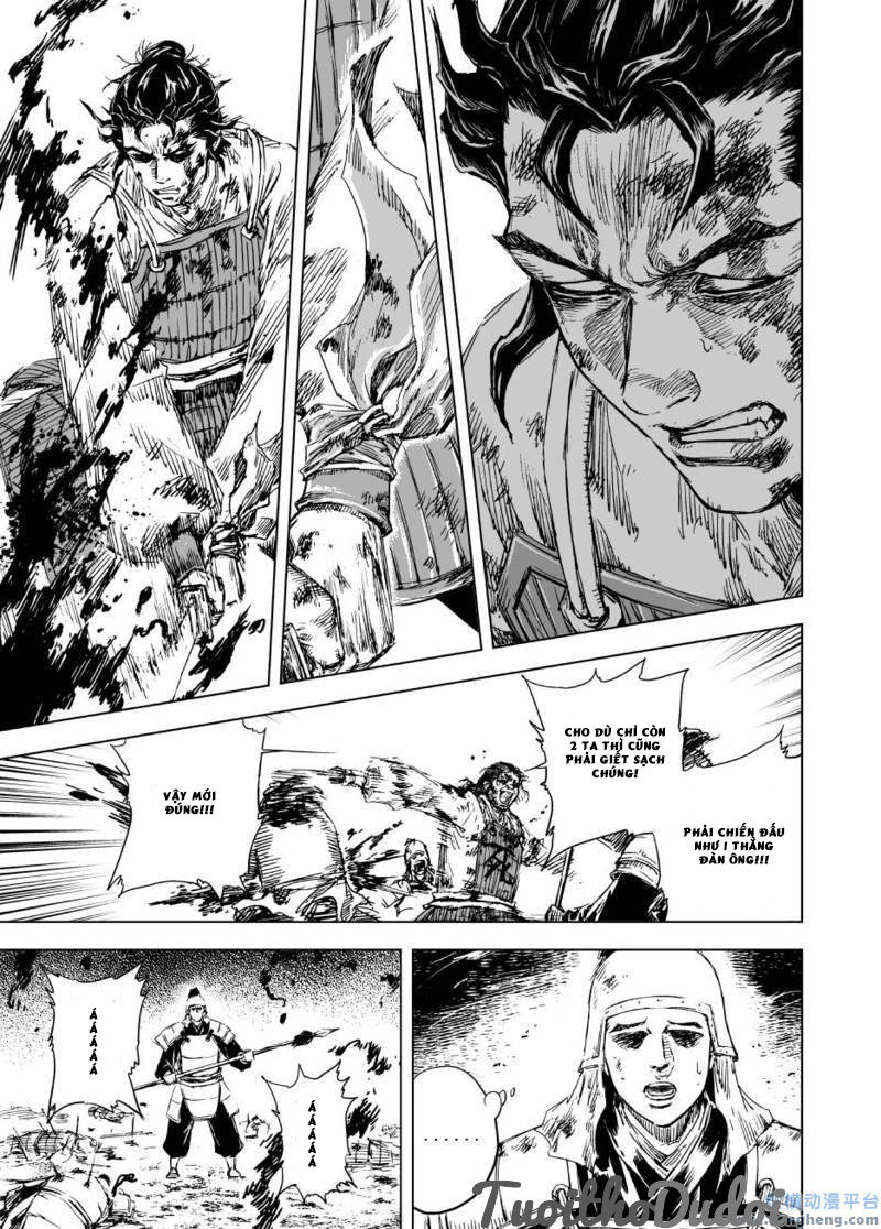 page_3