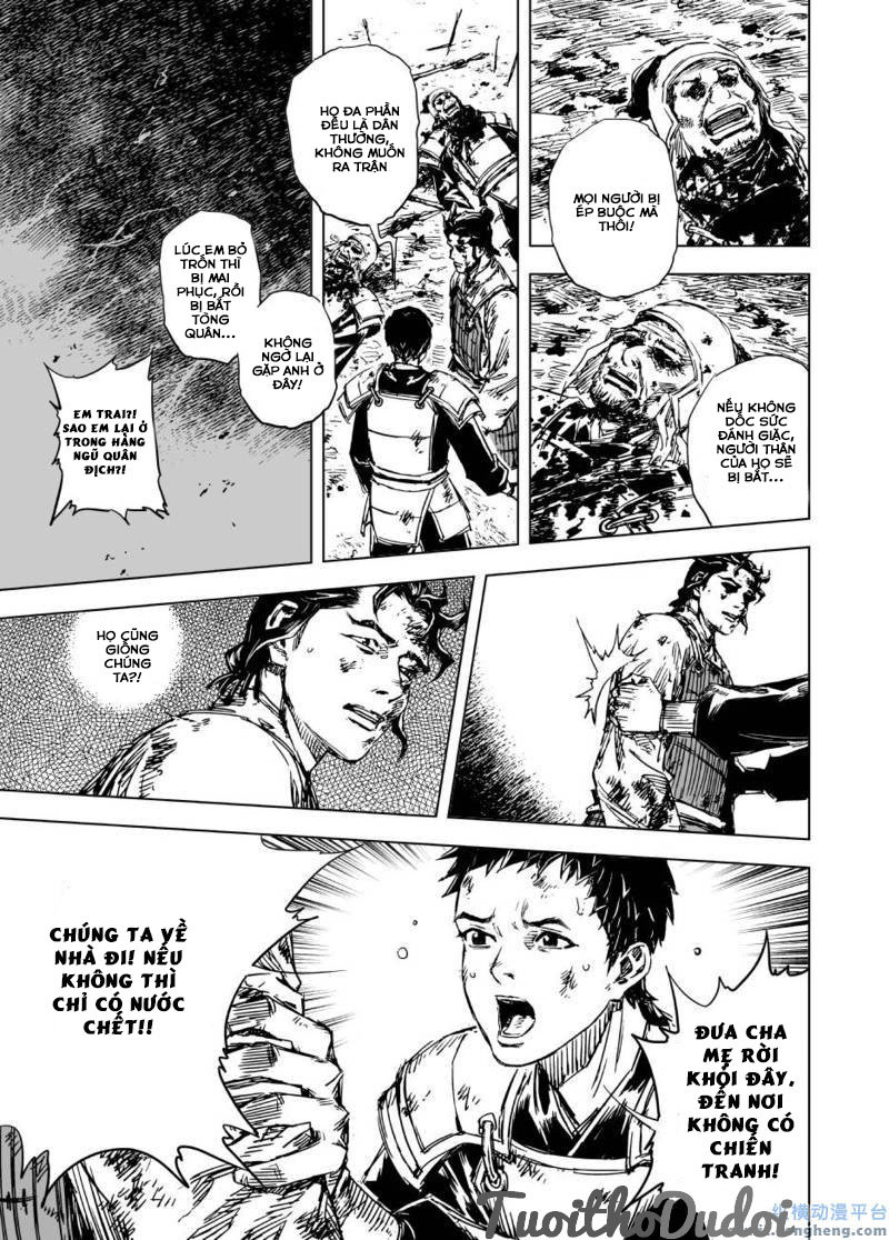page_5