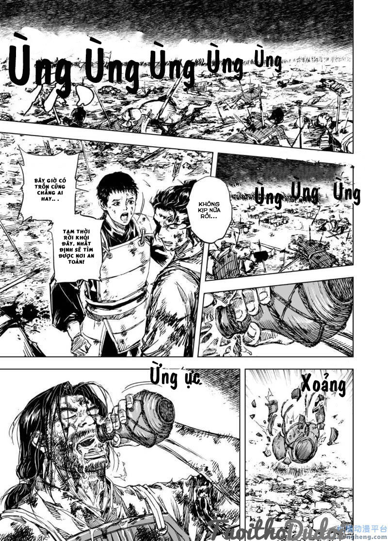 page_7