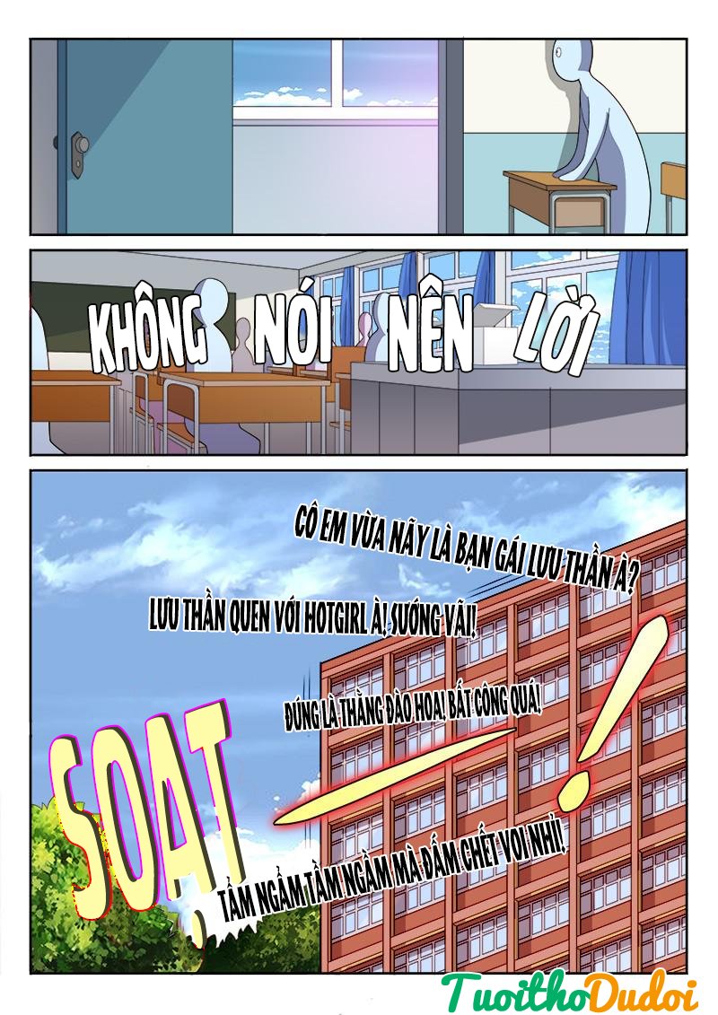 page_4