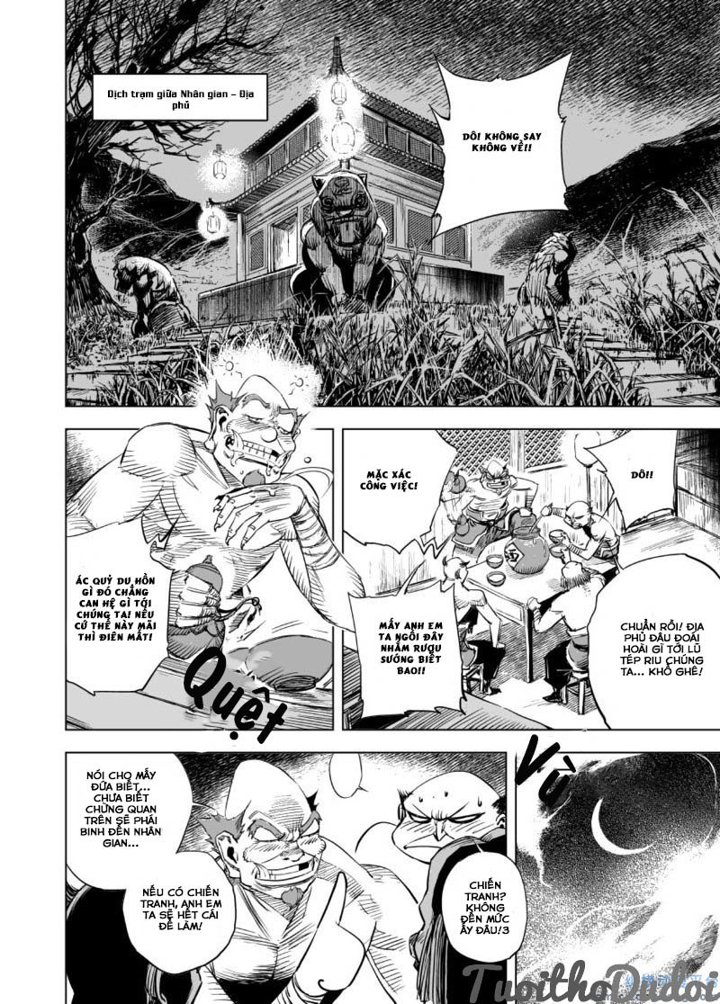page_4