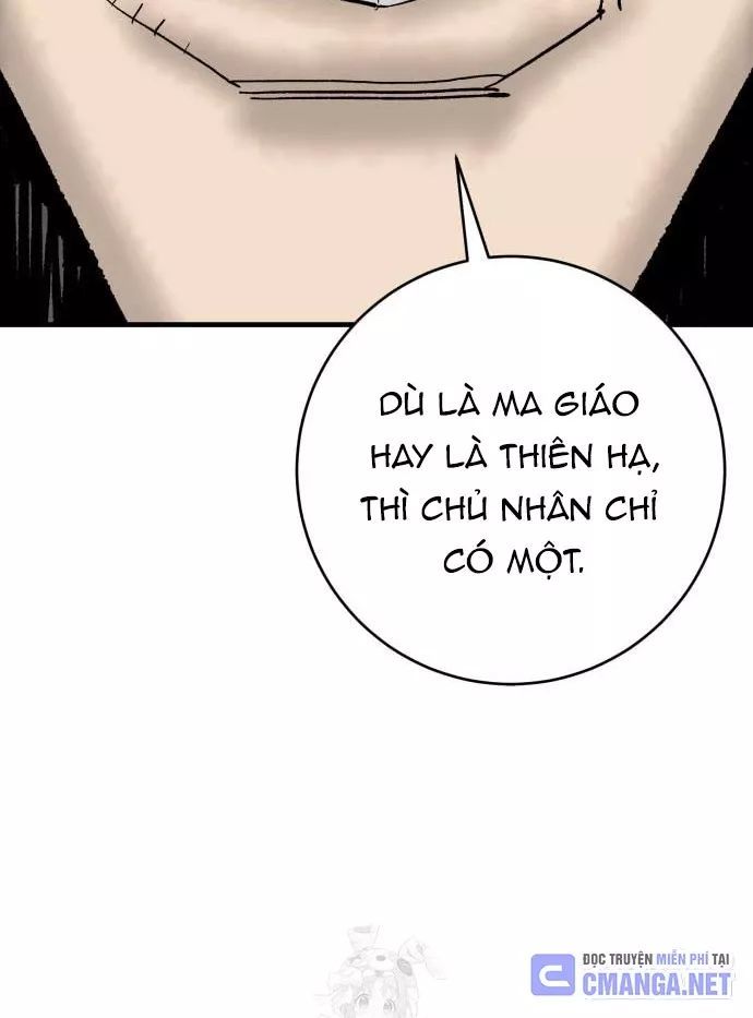 page_117
