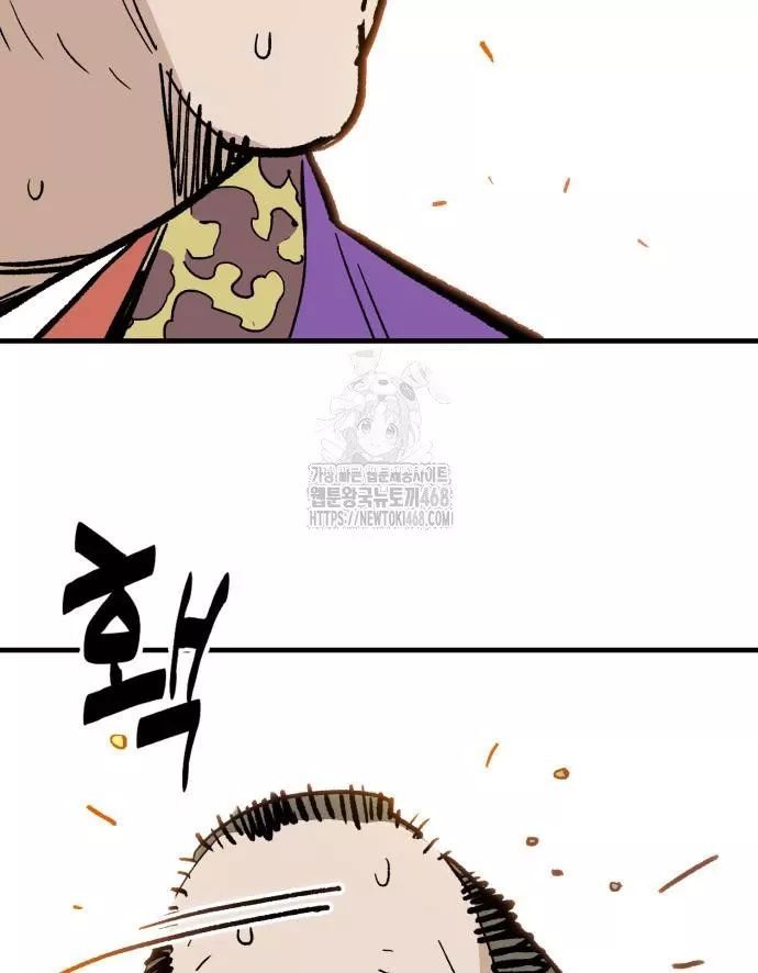 page_121