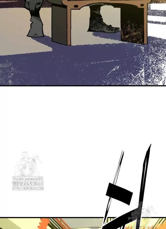 page_41