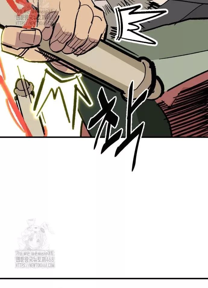 page_47