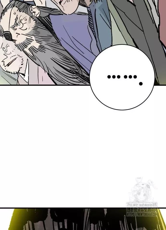 page_55