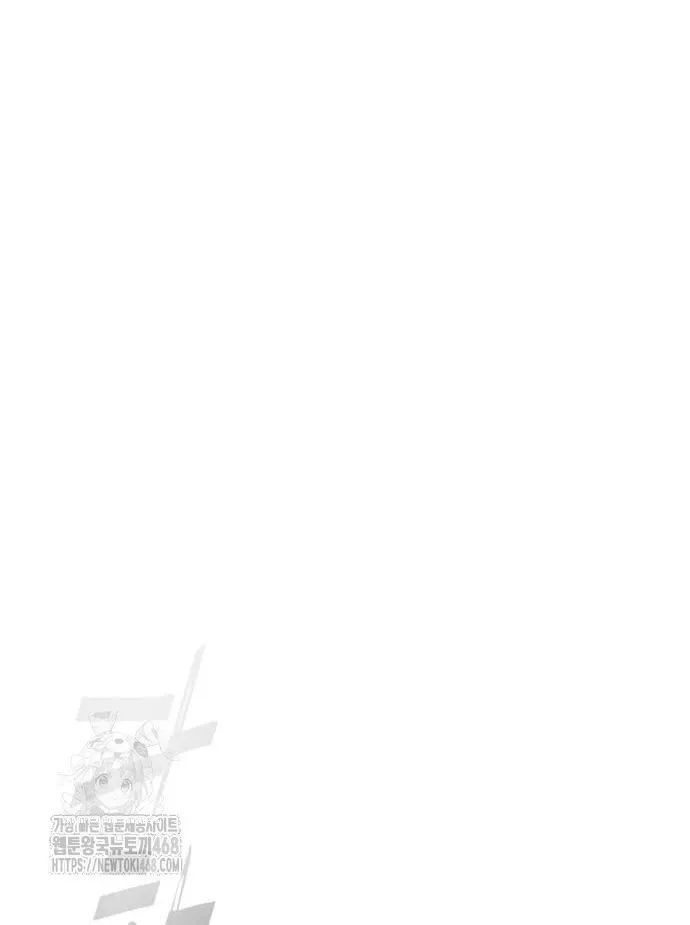 page_71