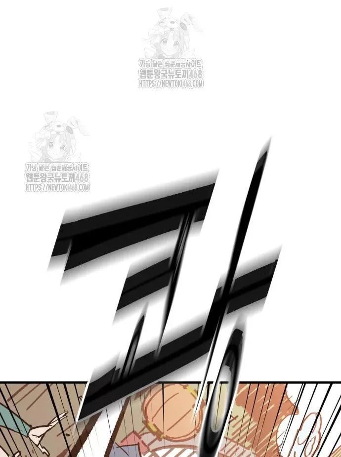 page_83