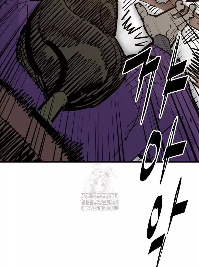 page_85