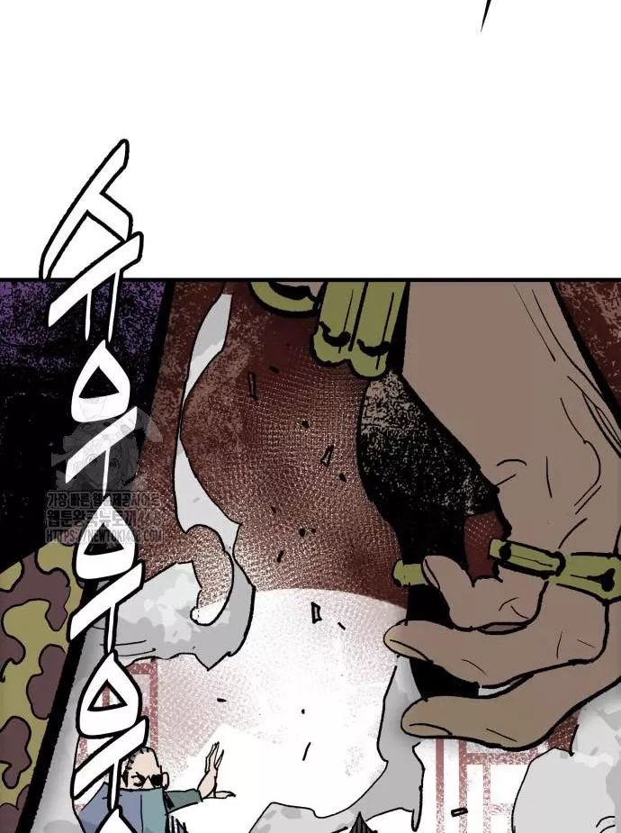 page_86