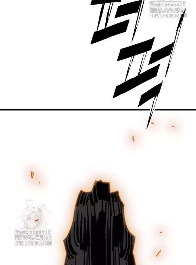 page_98