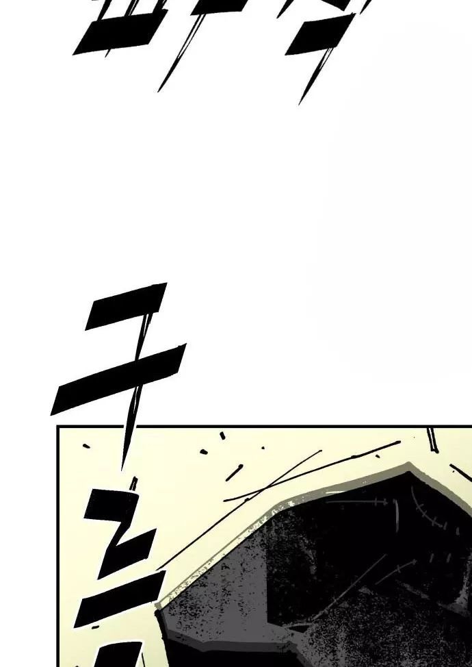 page_110