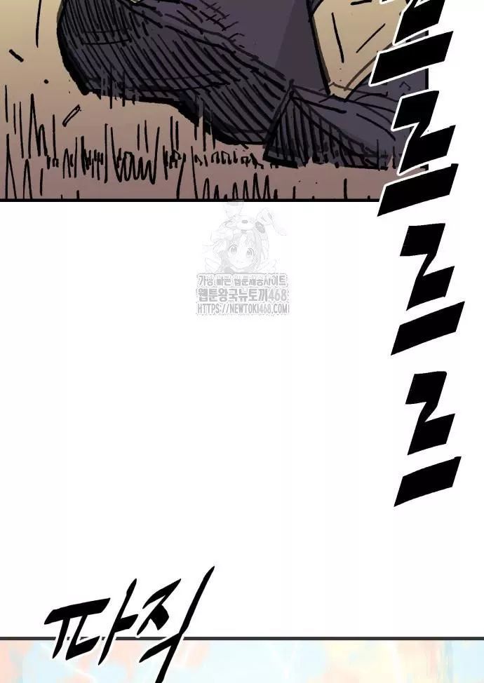 page_112