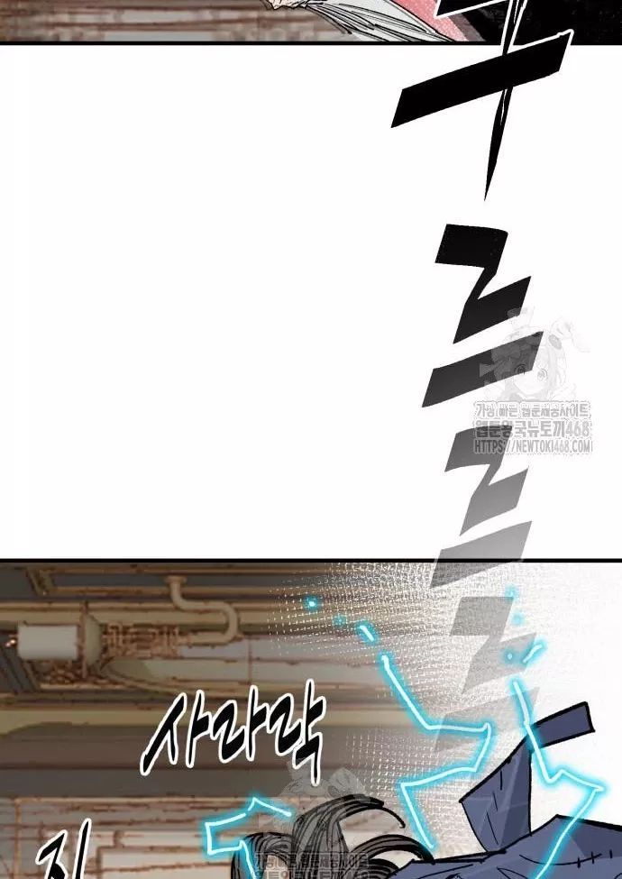 page_118