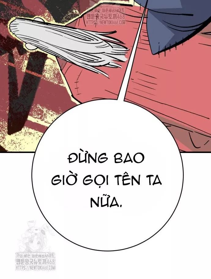 page_122