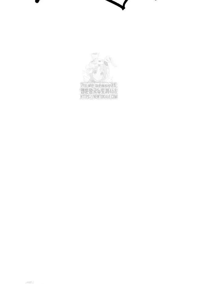 page_25