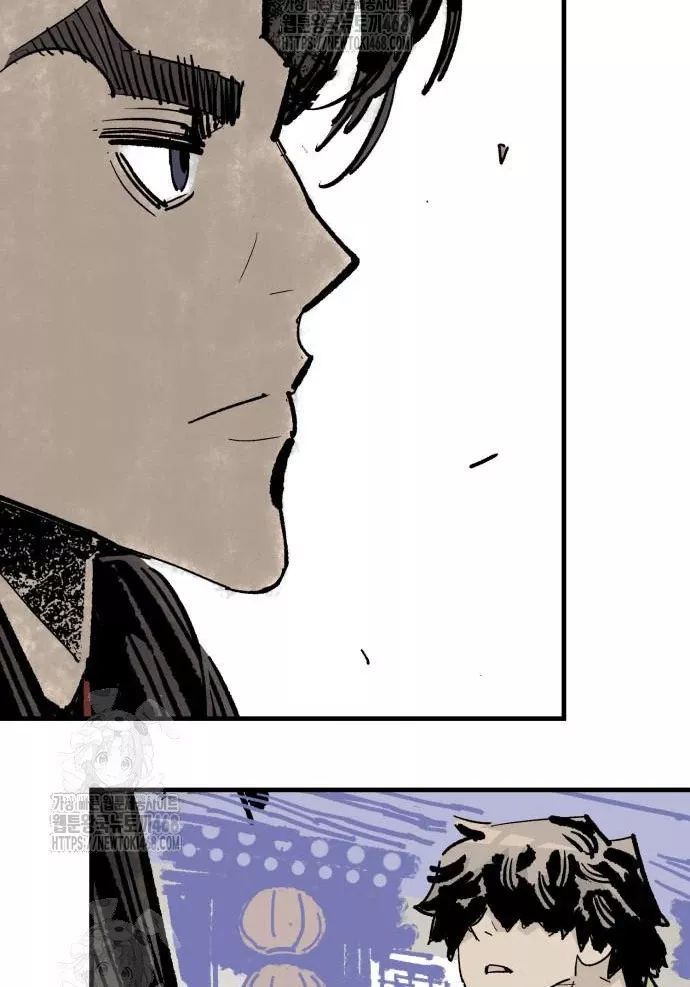 page_41