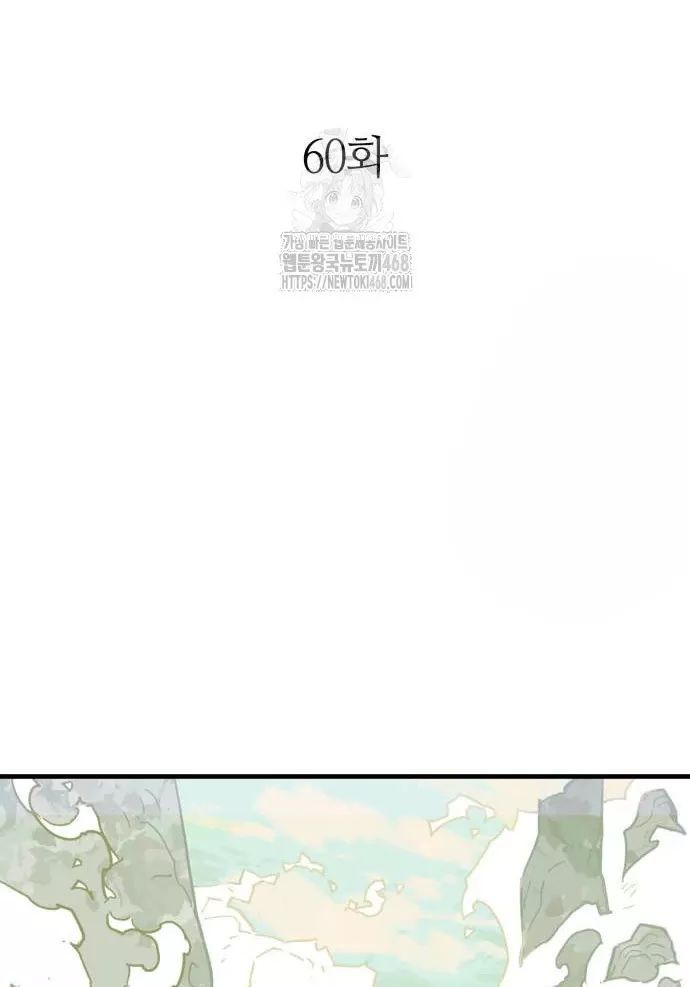 page_44