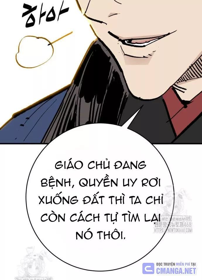 page_75