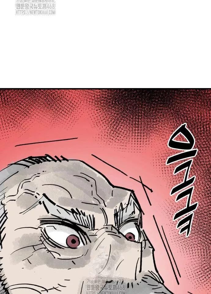 page_76