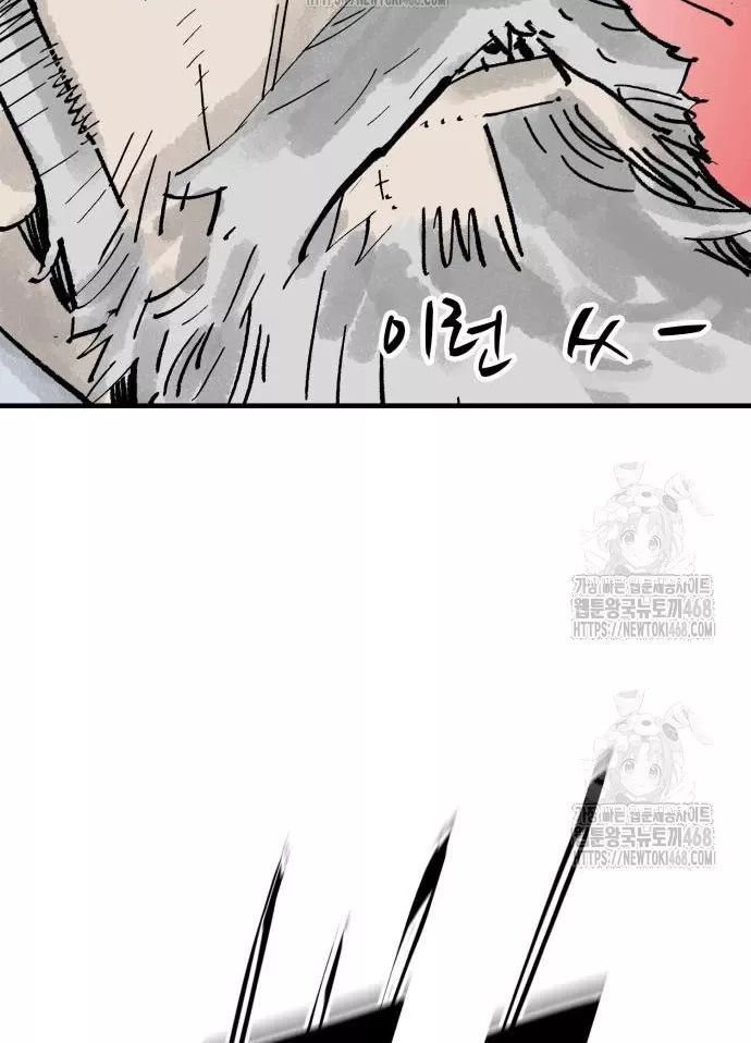 page_77
