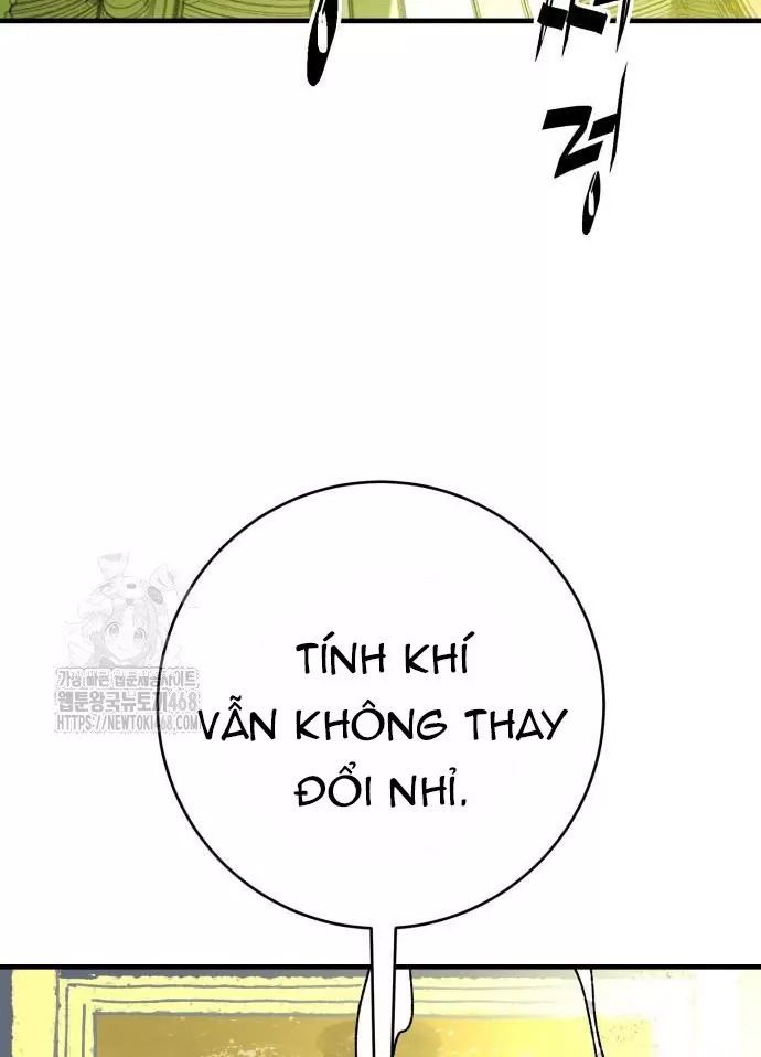 page_88