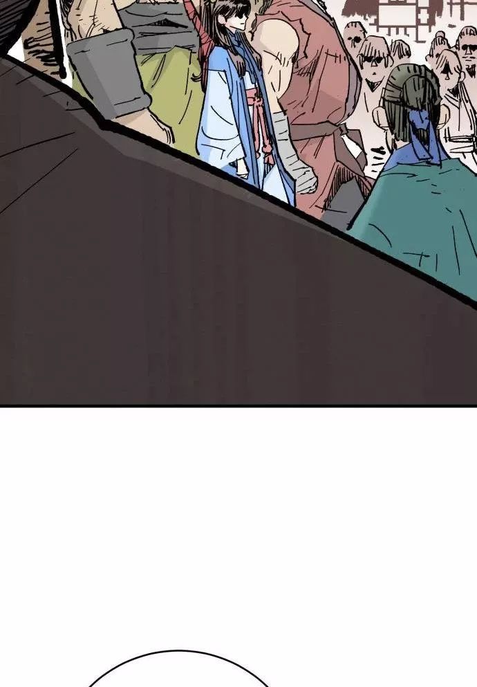 page_103
