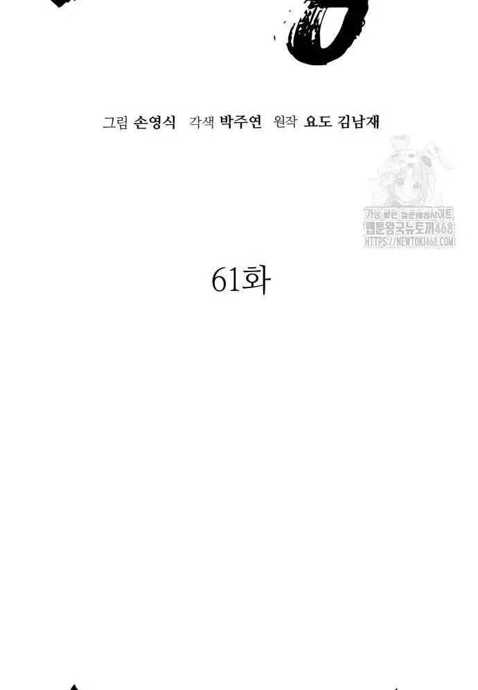 page_25