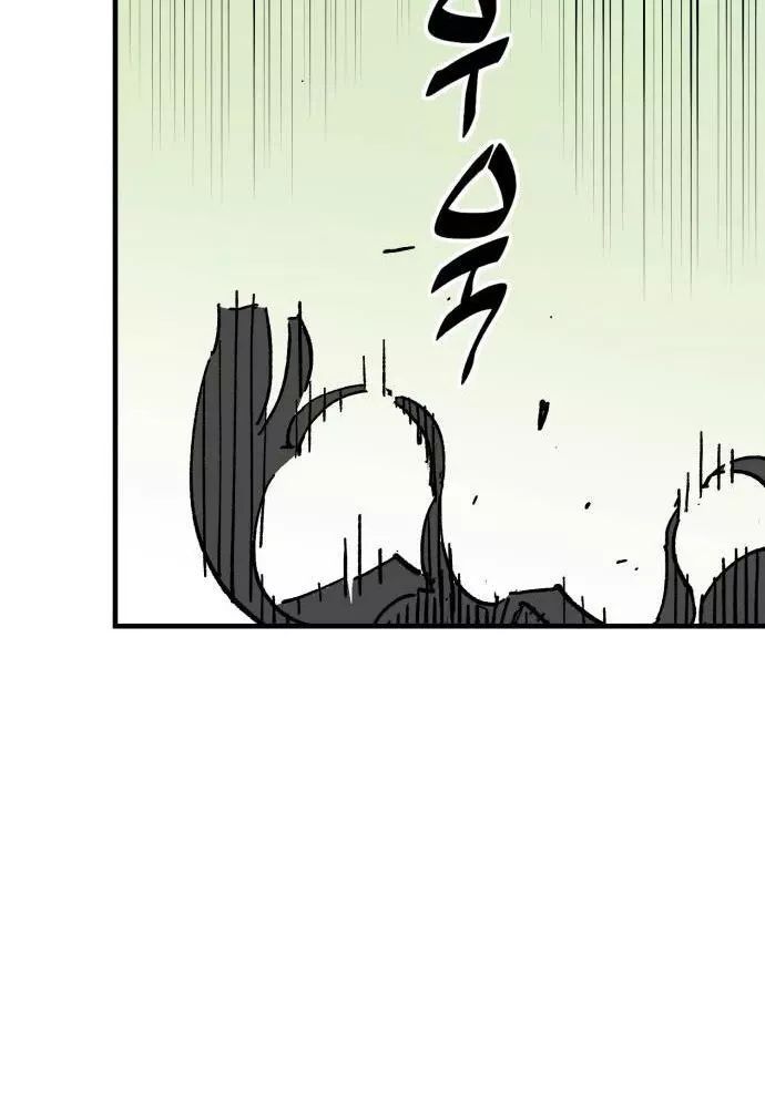 page_29