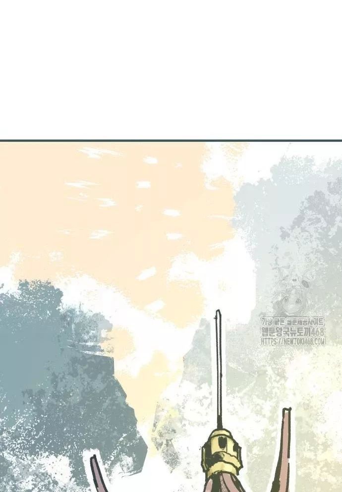 page_47