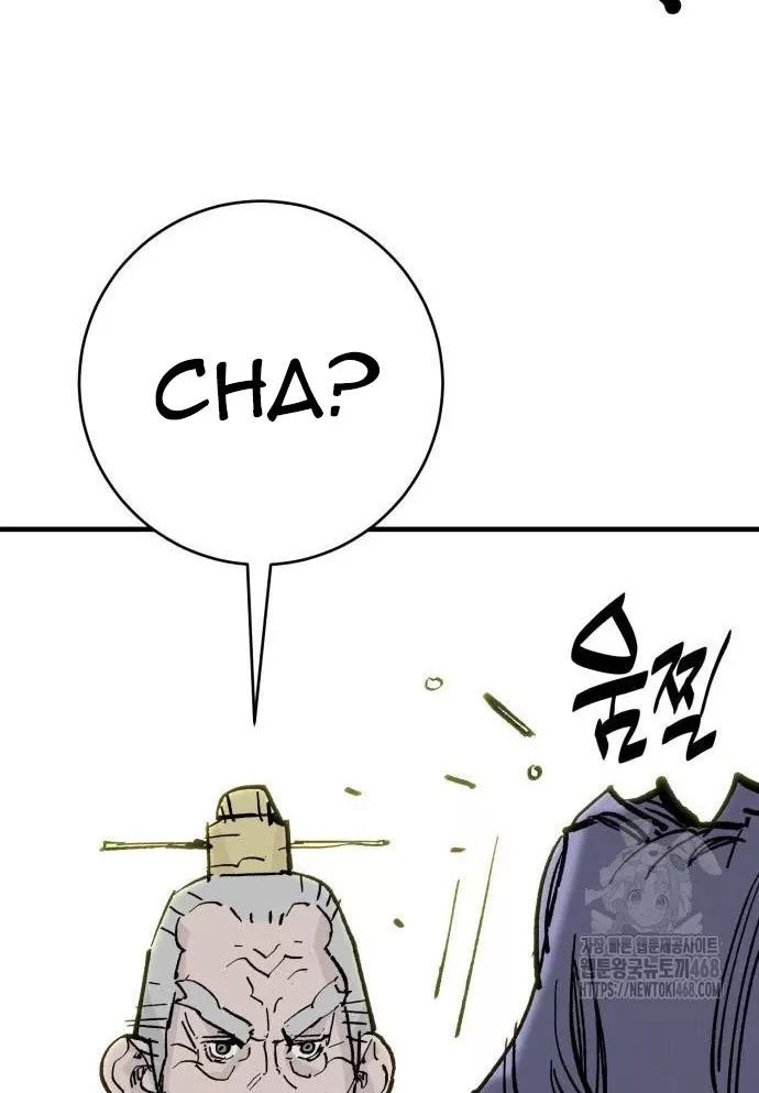 page_76
