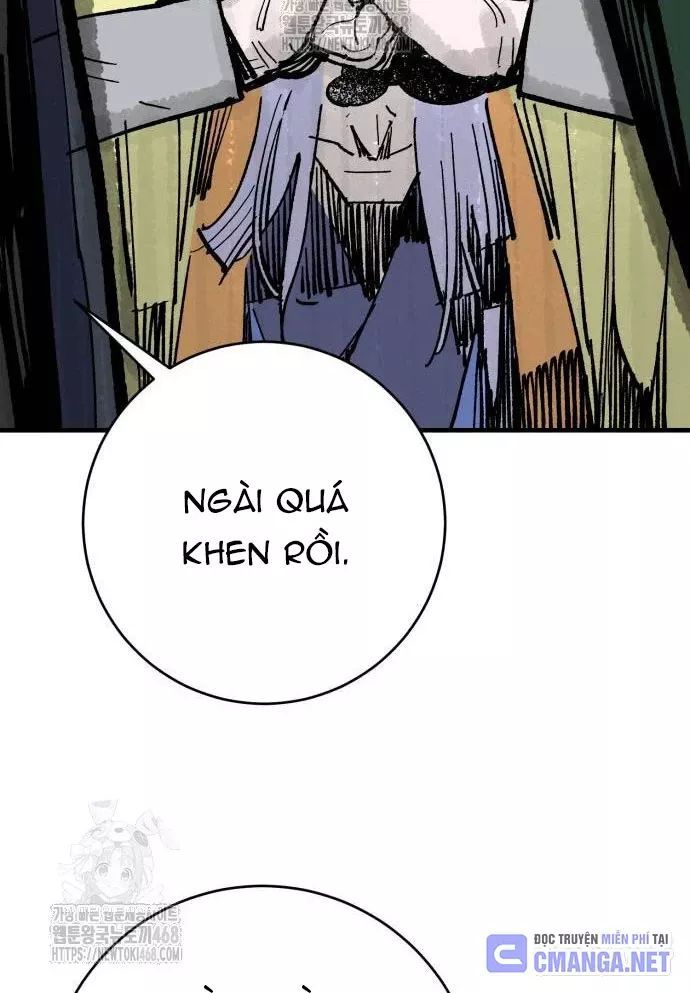 page_84