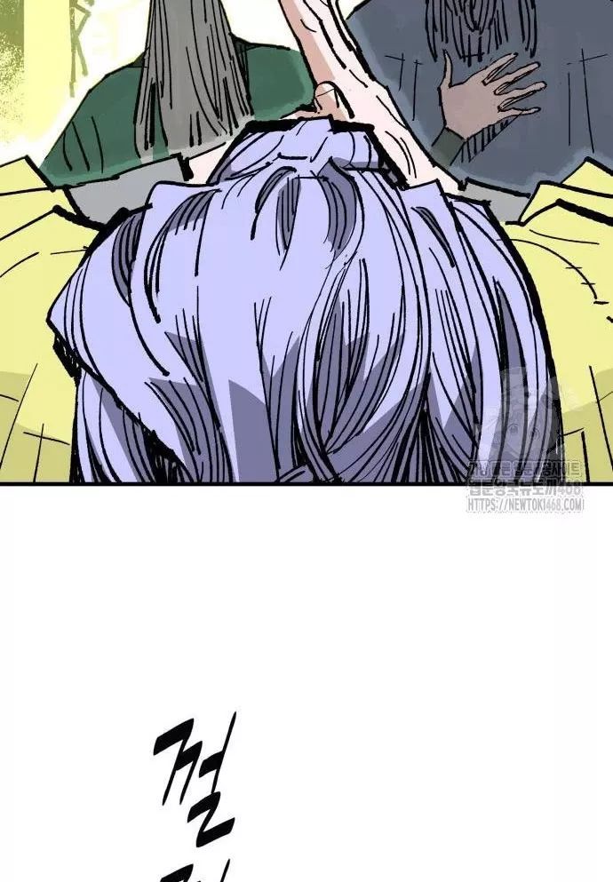 page_86
