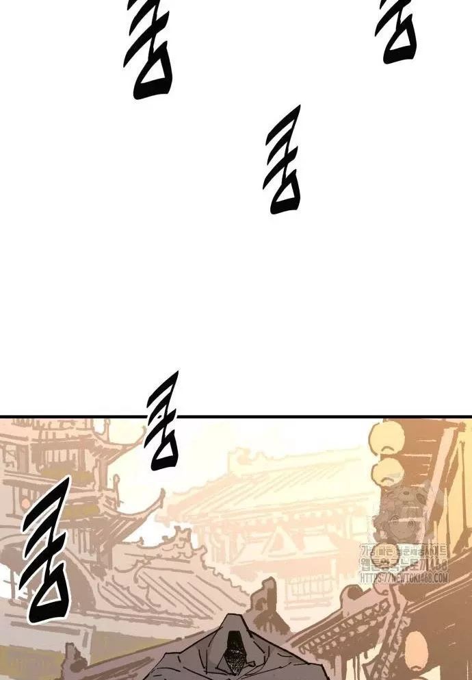 page_97