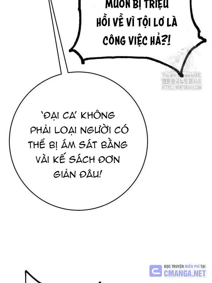 page_101