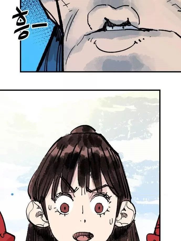 page_109