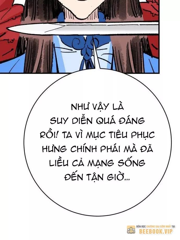 page_110