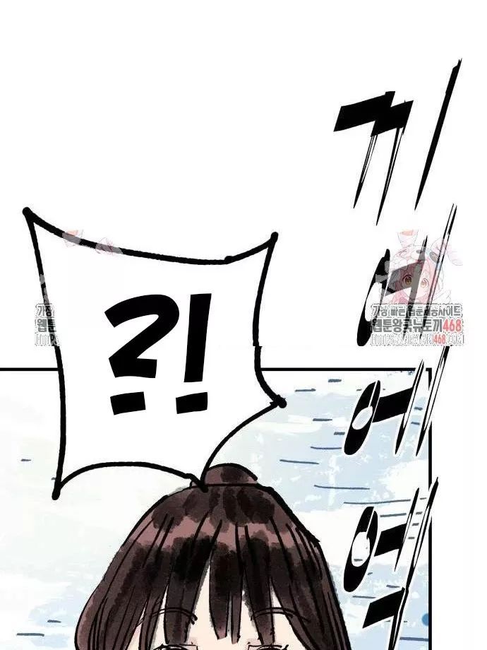 page_111