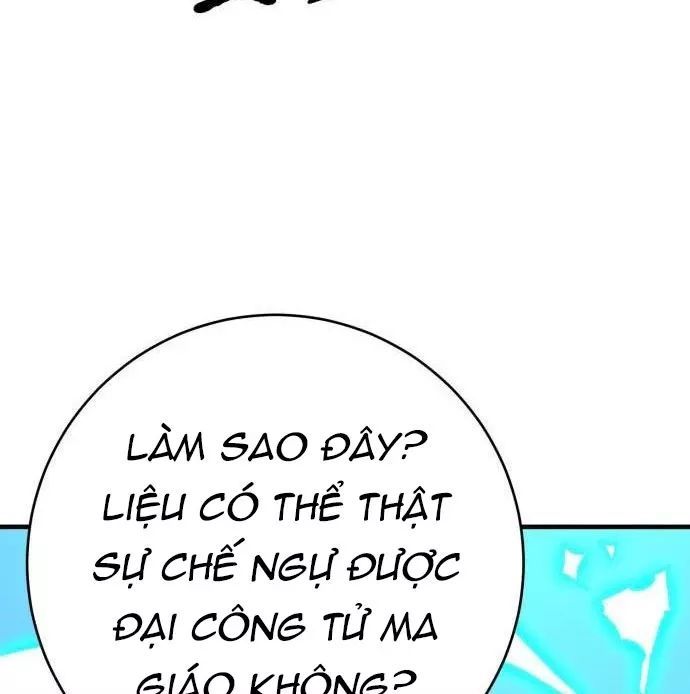 page_130