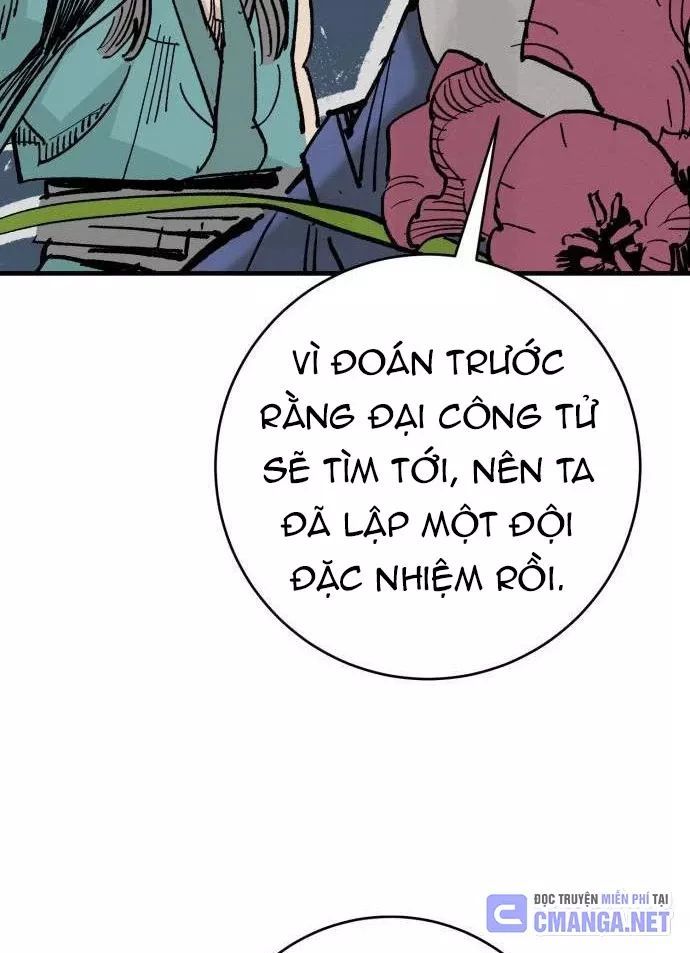 page_23