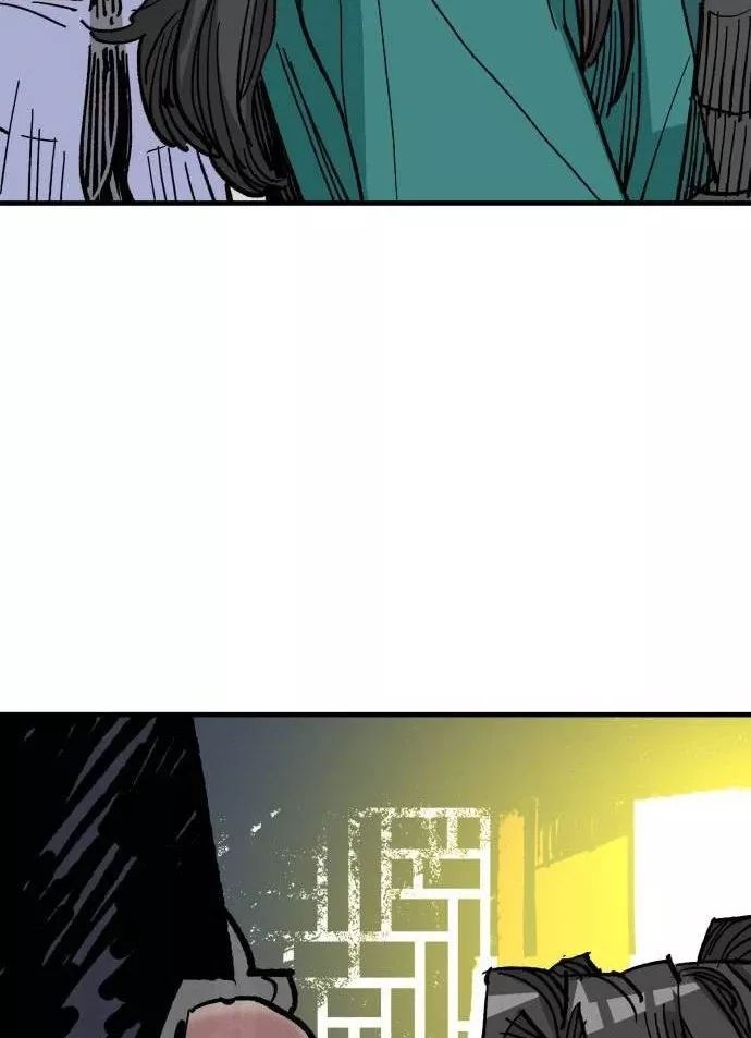 page_27