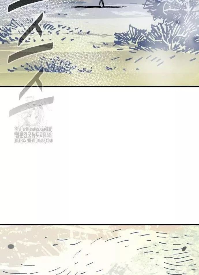 page_75