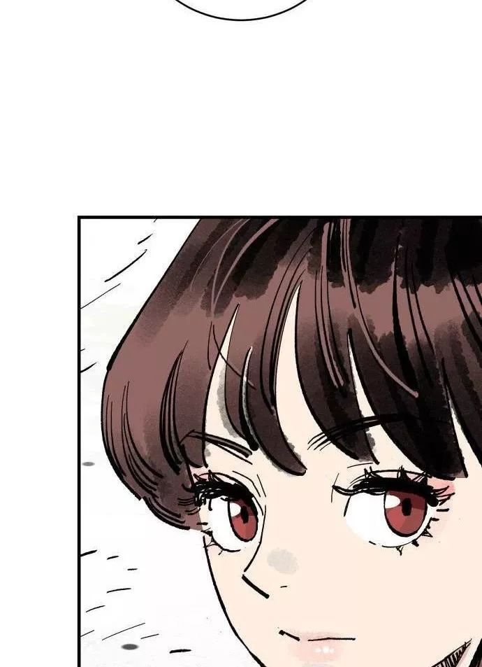 page_81