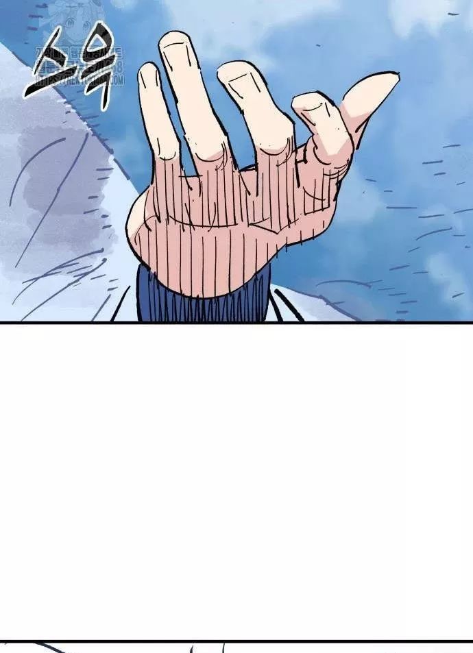 page_84