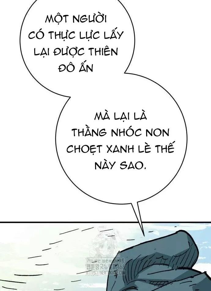page_88