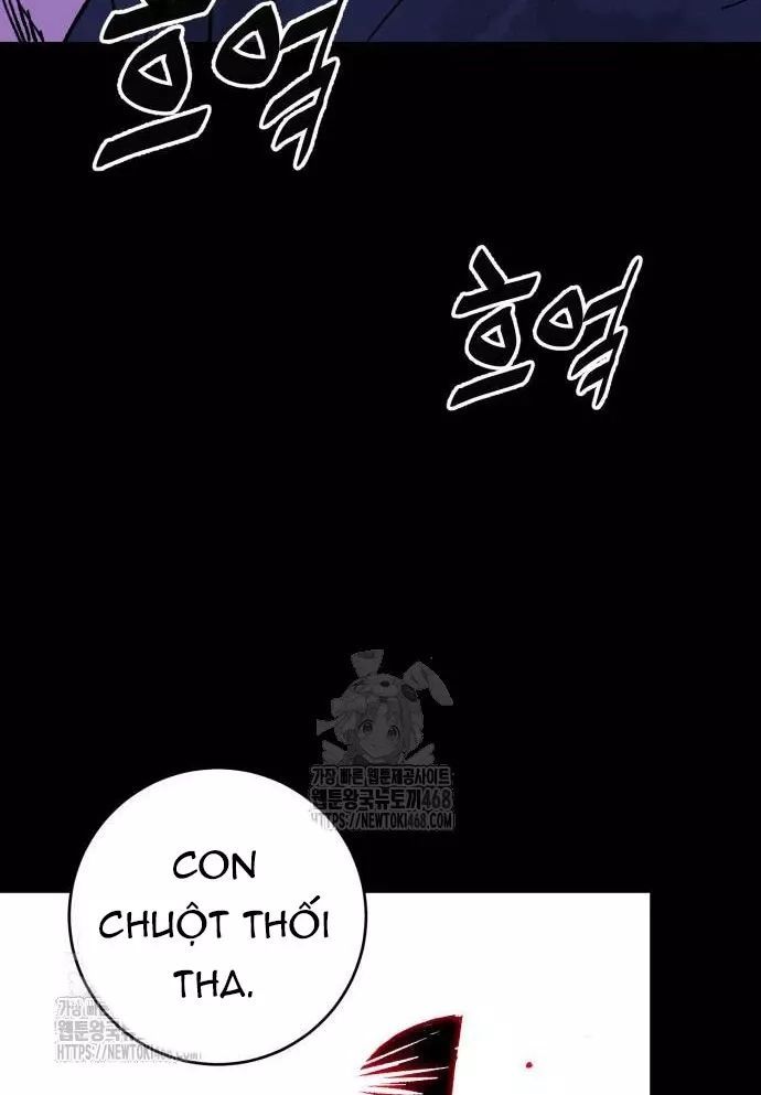 page_112