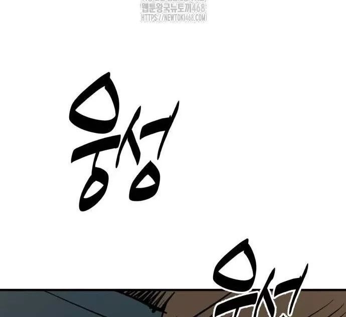page_139