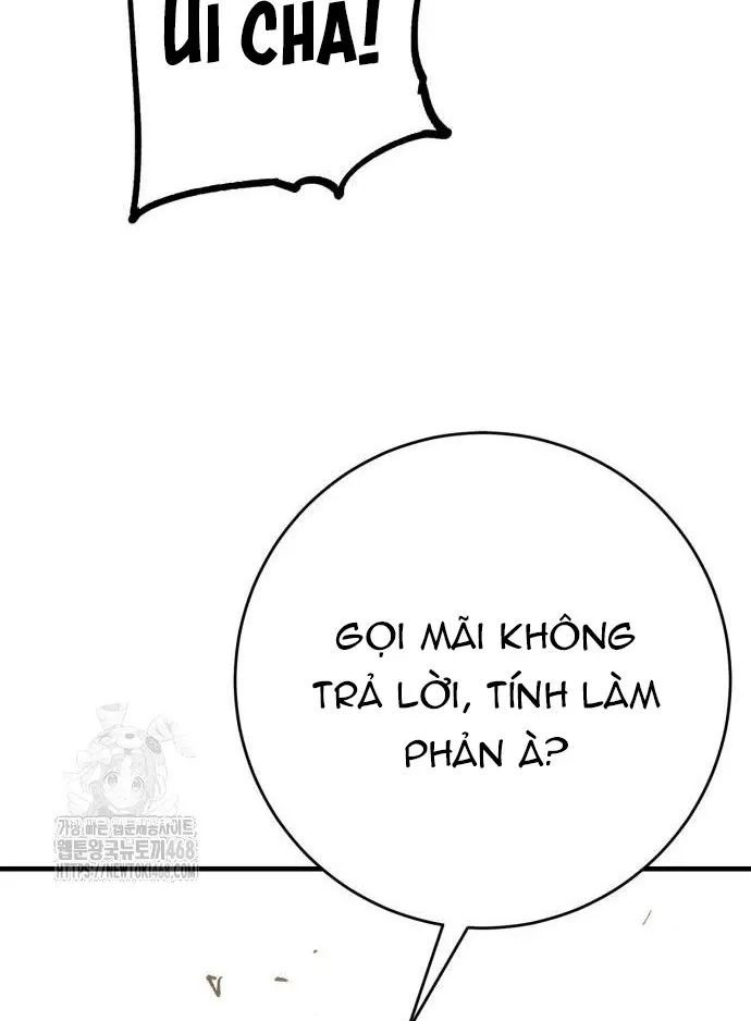 page_23