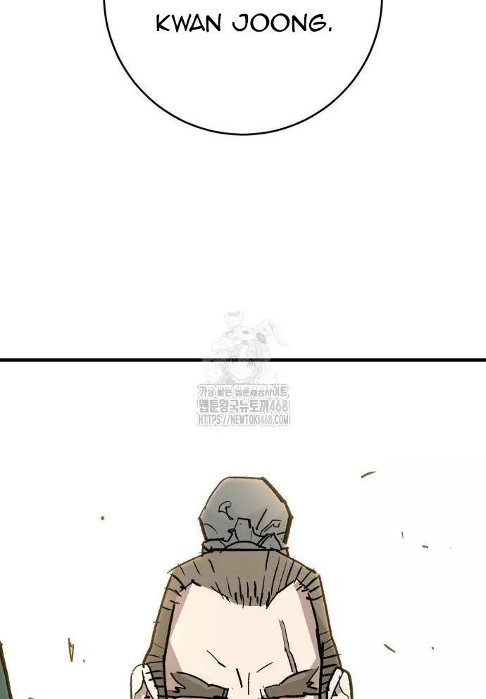 page_47