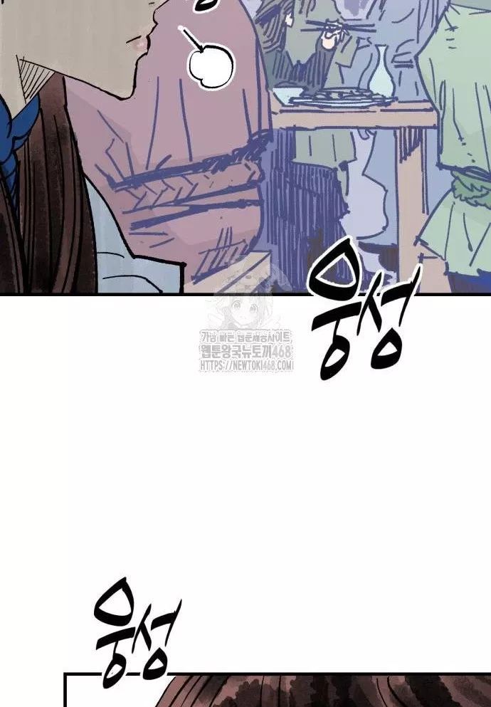 page_77